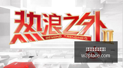 荣耀电竞新,品首曝,性能升级引,新手避雷,买球坑,入门误区,体育投注提醒
