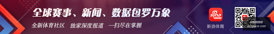 华硕豆与,联袂,多巴胺美学,新手避雷,买球坑,入门误区,体育投注提醒